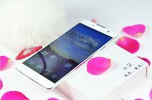 小艾[手機品牌]