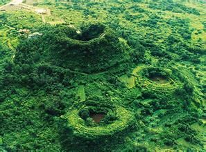 馬鞍嶺古火山 馬鞍嶺古火山