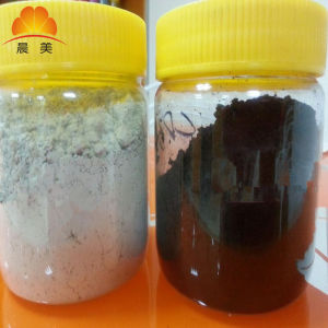 雷射打標粉 雷射打標粉