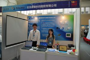 軍測十年成果回顧 鼎普產品全力支持