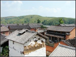 羅盪小古城村 羅盪小古城村