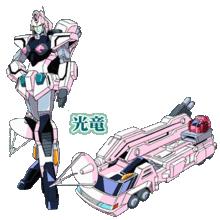 勇者王GaoGaiGar FINAL Grand Glorious Gathering