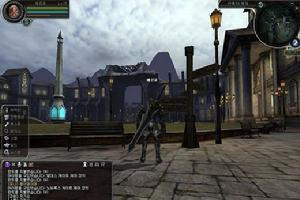 遊戲《安魂曲》