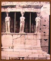 厄勒克西奧神廟女像柱 厄勒克西奧神廟女像柱