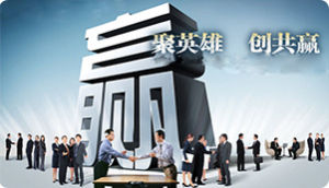 廣州市鵬達生物科技有限公司