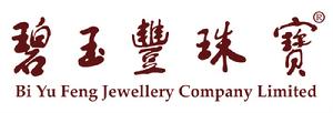 碧玉豐珠寶 碧玉豐珠寶