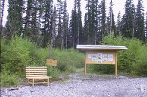 王朗自然保護區