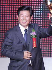 中國遠洋運輸總公司