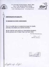 raj全球質量保障證明