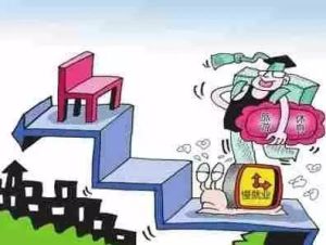 不充分就業 不充分就業