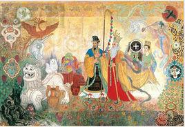 公元675年 公元675年