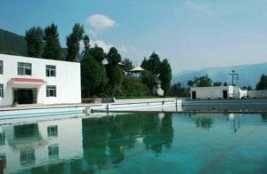 竹核溫泉 竹核溫泉