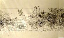 獅駝洞三怪[《西遊記》里的妖怪]