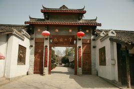 閬中市民族國小校 閬中市民族國小校