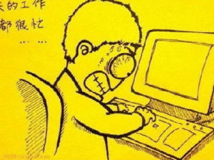 二群生活 二群生活