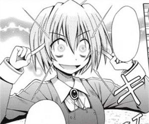 夜光院柩 夜光院柩