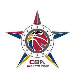 CBA全明星賽 CBA全明星賽