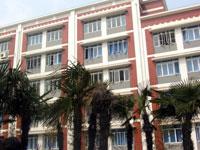 天山初級中學 天山初級中學