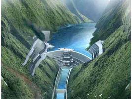 黃金坪水電站 黃金坪水電站