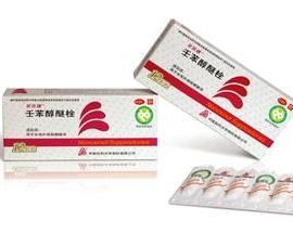 壬苯醇醚栓 壬苯醇醚栓