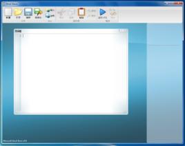 small basic small basic