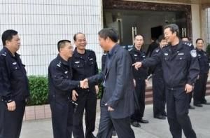 雷州公安局 雷州公安局