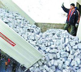 燒錢取暖 燒錢取暖