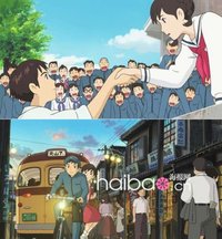 來自虞美人之坡