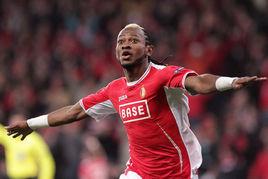 穆罕默德·奇特