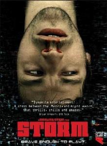 失憶風暴 失憶風暴