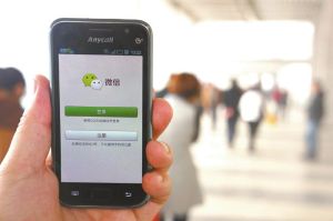 期待焦慮症 期待焦慮症