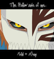 虛化[《死神》專用名詞]