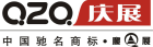 慶展QZQ 品牌logo