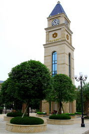 恆大酒店[廣州]