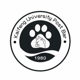 開封大學吧 開封大學吧