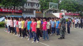 南木二中 南木二中