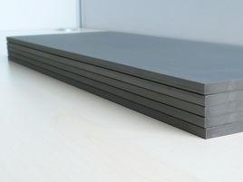 閃寶光敏墊 閃寶光敏墊