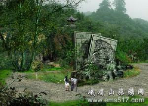 小平情緣 小平情緣