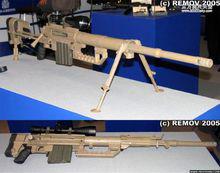 M200狙擊步槍