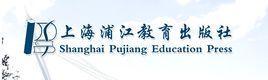 上海浦江教育出版社 上海浦江教育出版社