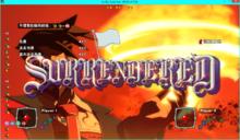 Dizzy[《罪惡裝備》遊戲人物]