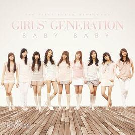 honey[少女時代演唱歌曲]