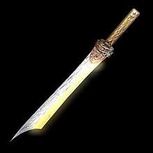 十大名刀 十大名刀