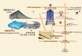 名人國際大酒店 名人國際大酒店