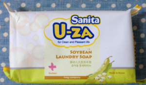 U-ZA黃色包裝