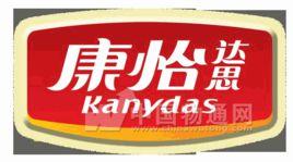 江西康怡食品有限公司 江西康怡食品有限公司