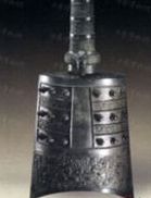 春秋晚期夔龍紋甬鍾 春秋晚期夔龍紋甬鍾