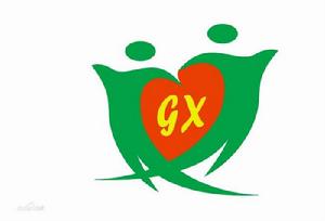 果溪文化協會 果溪文化協會