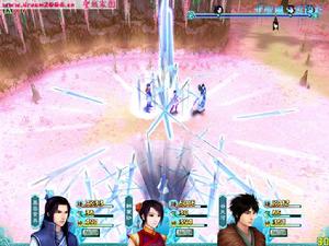 《仙劍奇俠傳》