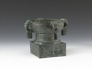 西周鄂叔簋 西周鄂叔簋